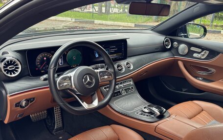 Mercedes-Benz E-Класс, 2018 год, 4 200 000 рублей, 25 фотография
