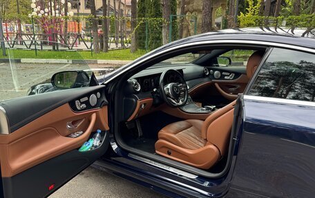 Mercedes-Benz E-Класс, 2018 год, 4 200 000 рублей, 26 фотография