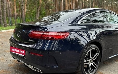 Mercedes-Benz E-Класс, 2018 год, 4 200 000 рублей, 11 фотография