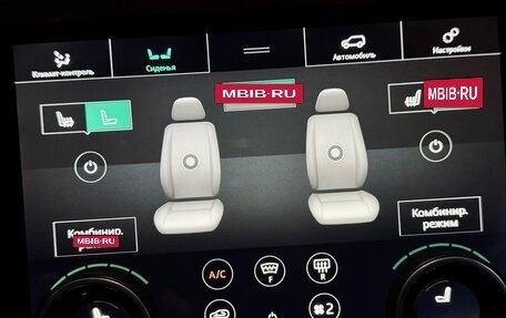 Land Rover Range Rover IV рестайлинг, 2020 год, 10 500 000 рублей, 29 фотография