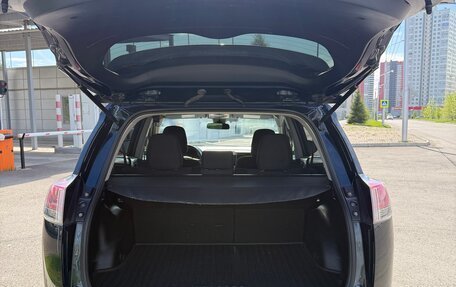 Toyota RAV4, 2018 год, 2 350 000 рублей, 5 фотография