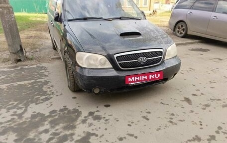 KIA Carnival III, 2003 год, 500 000 рублей, 9 фотография