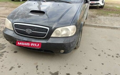 KIA Carnival III, 2003 год, 500 000 рублей, 7 фотография