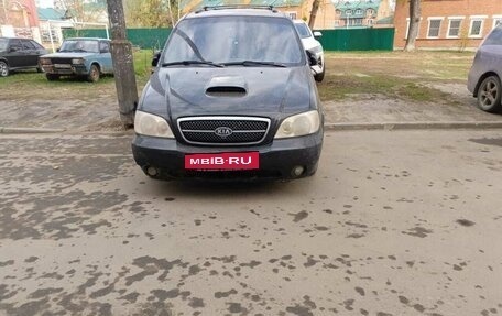 KIA Carnival III, 2003 год, 500 000 рублей, 11 фотография