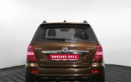 Lifan X60 I рестайлинг, 2015 год, 780 000 рублей, 6 фотография