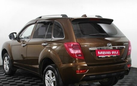 Lifan X60 I рестайлинг, 2015 год, 780 000 рублей, 7 фотография