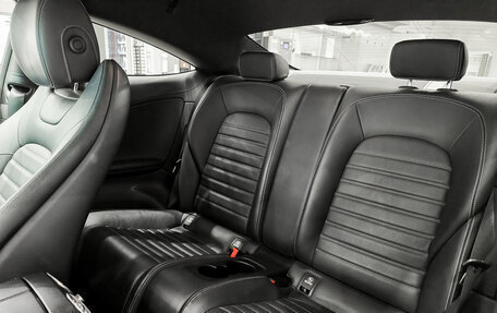 Mercedes-Benz C-Класс AMG, 2016 год, 3 450 000 рублей, 16 фотография