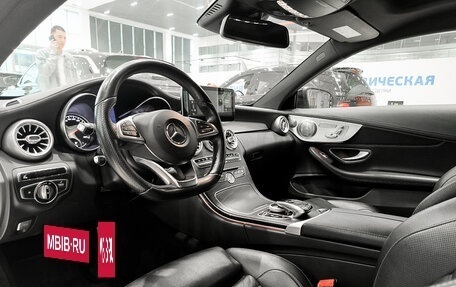 Mercedes-Benz C-Класс AMG, 2016 год, 3 450 000 рублей, 20 фотография