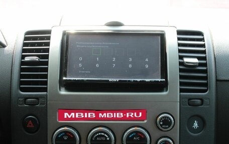 Nissan Pathfinder, 2007 год, 1 099 000 рублей, 11 фотография
