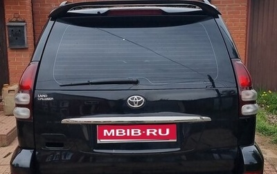 Toyota Land Cruiser Prado 120 рестайлинг, 2004 год, 2 000 000 рублей, 1 фотография