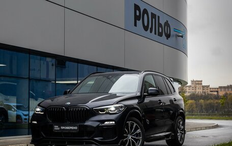 BMW X5, 2019 год, 6 990 000 рублей, 1 фотография