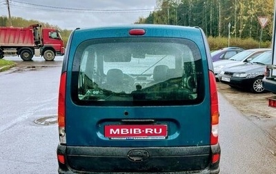 Renault Kangoo II рестайлинг, 2004 год, 220 000 рублей, 1 фотография
