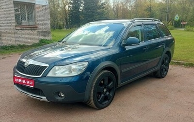 Skoda Octavia, 2012 год, 1 300 000 рублей, 1 фотография