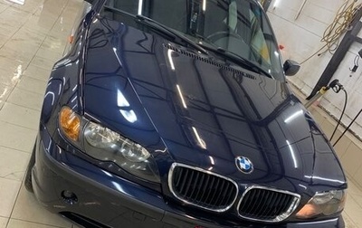 BMW 3 серия, 2004 год, 1 400 000 рублей, 1 фотография