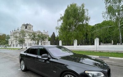 BMW 7 серия, 2009 год, 1 250 000 рублей, 1 фотография