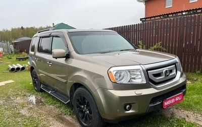 Honda Pilot III рестайлинг, 2008 год, 1 250 000 рублей, 1 фотография