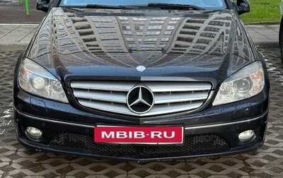 Mercedes-Benz CLC-Класс, 2009 год, 680 000 рублей, 1 фотография