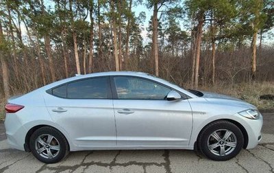 Hyundai Elantra VI рестайлинг, 2017 год, 1 700 000 рублей, 1 фотография