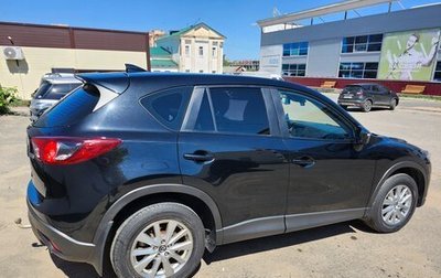 Mazda CX-5 II, 2015 год, 1 850 000 рублей, 1 фотография