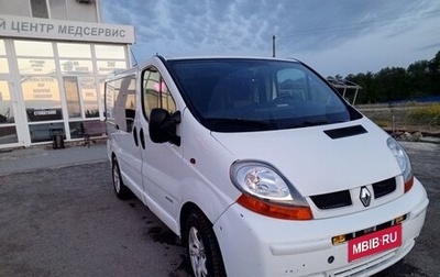Renault Trafic, 2002 год, 850 000 рублей, 1 фотография