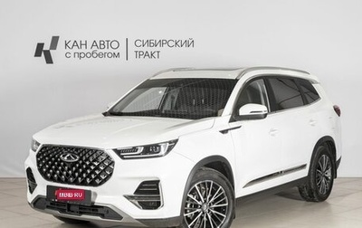 Chery Tiggo 8 Pro, 2023 год, 2 286 000 рублей, 1 фотография