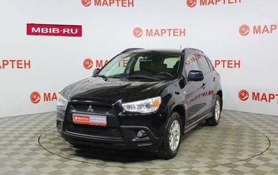 Mitsubishi ASX I рестайлинг, 2012 год, 945 000 рублей, 1 фотография