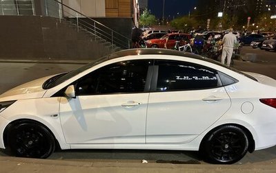 Hyundai Solaris II рестайлинг, 2016 год, 1 050 000 рублей, 1 фотография