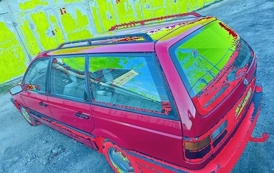 Volkswagen Passat B3, 1992 год, 397 000 рублей, 1 фотография