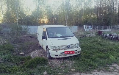 Mercedes-Benz Vito, 2002 год, 130 000 рублей, 1 фотография