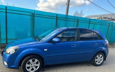 KIA Rio II, 2011 год, 550 000 рублей, 1 фотография