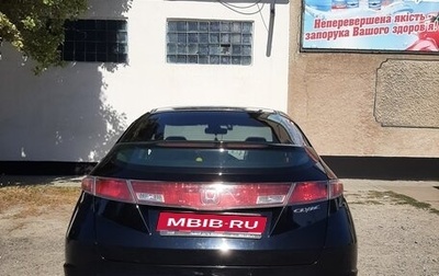 Honda Civic VIII, 2007 год, 850 000 рублей, 1 фотография