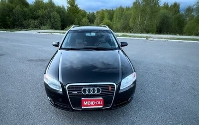 Audi A4, 2005 год, 950 000 рублей, 1 фотография