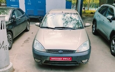 Ford Focus IV, 2003 год, 300 000 рублей, 1 фотография