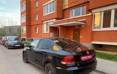 Volkswagen Polo VI (EU Market), 2019 год, 1 200 000 рублей, 1 фотография