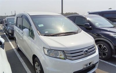 Honda Freed I, 2014 год, 790 000 рублей, 1 фотография