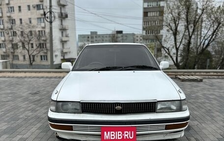 Toyota Corona VIII (T170), 1991 год, 195 000 рублей, 2 фотография