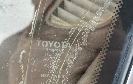 Toyota Corona VIII (T170), 1991 год, 195 000 рублей, 21 фотография