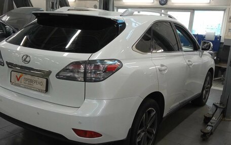 Lexus RX III, 2010 год, 1 833 000 рублей, 3 фотография