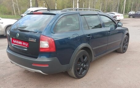 Skoda Octavia, 2012 год, 1 300 000 рублей, 5 фотография