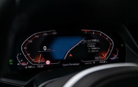 BMW X5, 2019 год, 6 990 000 рублей, 19 фотография