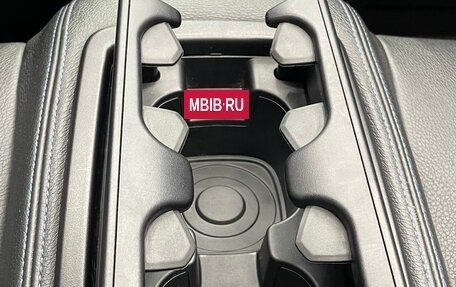 BMW 4 серия, 2016 год, 3 700 000 рублей, 12 фотография