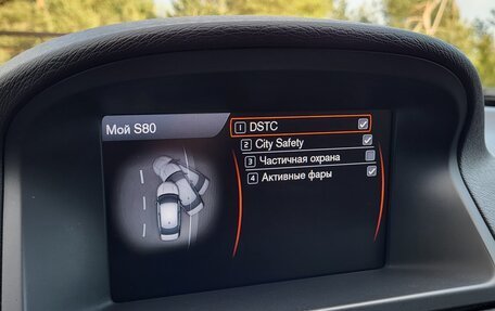 Volvo S80 II рестайлинг 2, 2011 год, 1 550 000 рублей, 33 фотография