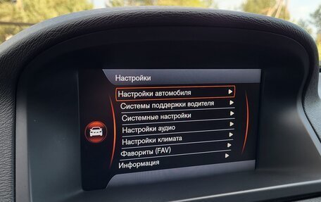 Volvo S80 II рестайлинг 2, 2011 год, 1 550 000 рублей, 34 фотография