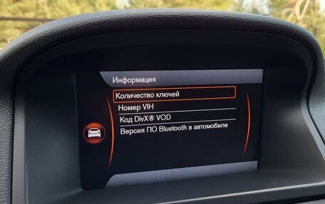 Volvo S80 II рестайлинг 2, 2011 год, 1 550 000 рублей, 35 фотография