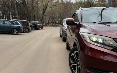 Honda Vezel, 2015 год, 1 700 000 рублей, 2 фотография