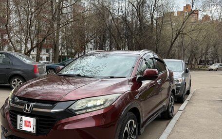 Honda Vezel, 2015 год, 1 700 000 рублей, 7 фотография