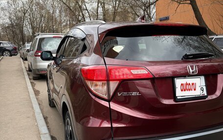 Honda Vezel, 2015 год, 1 700 000 рублей, 6 фотография