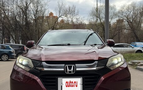 Honda Vezel, 2015 год, 1 700 000 рублей, 9 фотография