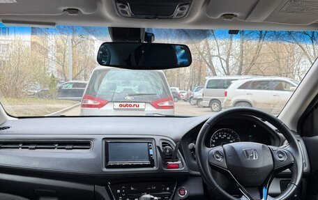 Honda Vezel, 2015 год, 1 700 000 рублей, 12 фотография