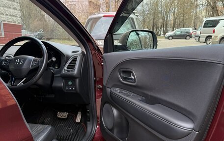 Honda Vezel, 2015 год, 1 700 000 рублей, 13 фотография